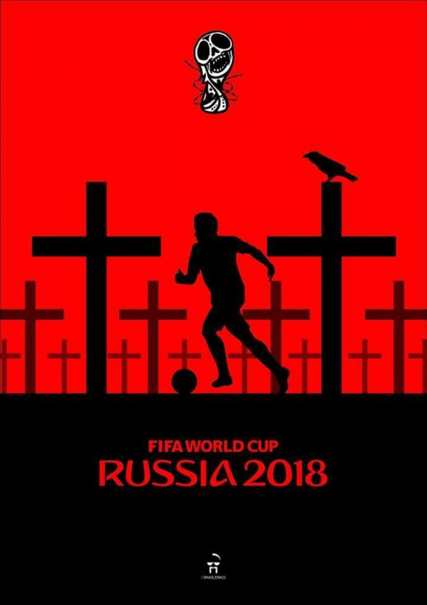 Украинский художник создал серию альтернативных плакатов к Чемпионату мира по футболу. Фото: facebook.com/andrey.ermolenko