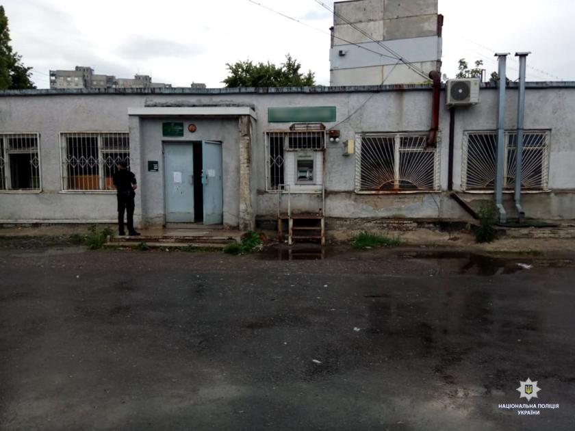 В Харькове взорвали банкомат. Фото: ГУНП