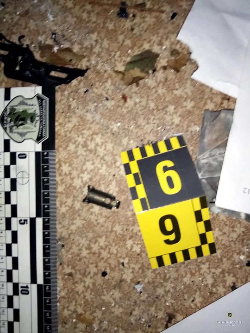 В Харькове взорвали банкомат. Фото: ГУНП