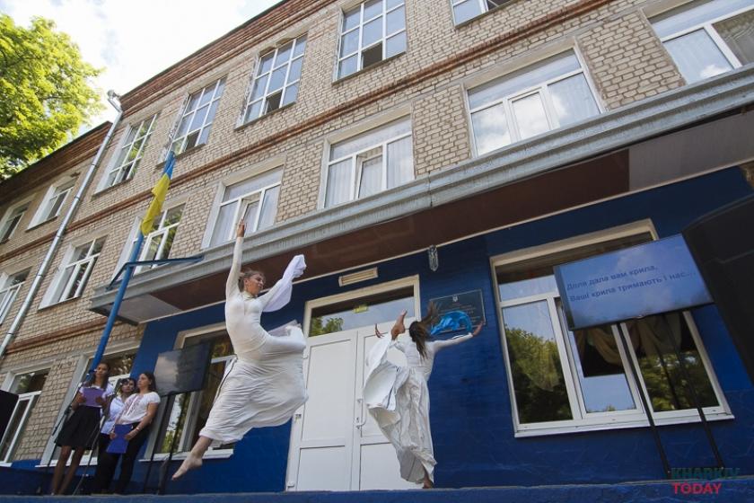 Фото: Константин Чегринский/KHARKIV Today