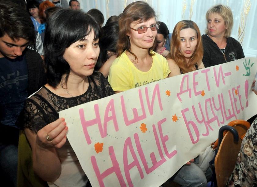 Школы Первомайский. Фото: Андрей Мариенко