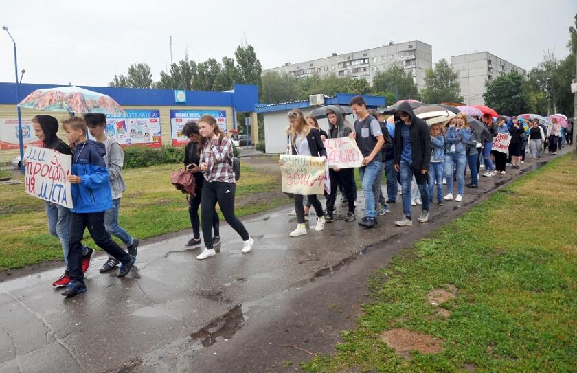 Школы Первомайский. Фото: Андрей Мариенко