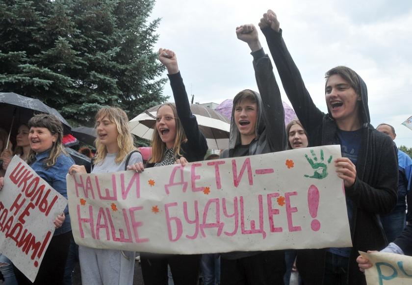 Школы Первомайский. Фото: Андрей Мариенко