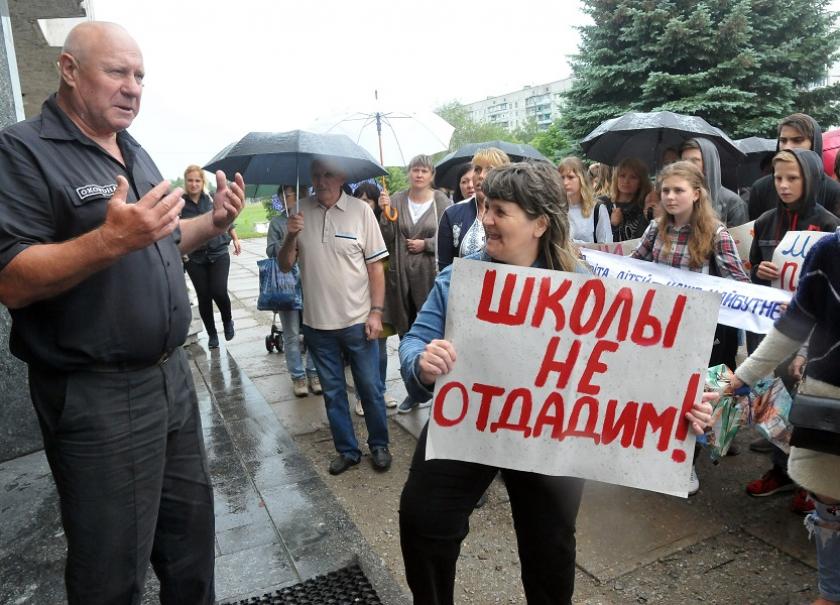 Школы Первомайский. Фото: Андрей Мариенко