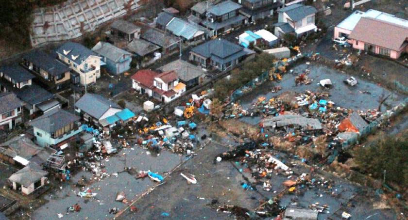 В Японии прошло мощное землетрясение. Фото: japantimes.co.jp