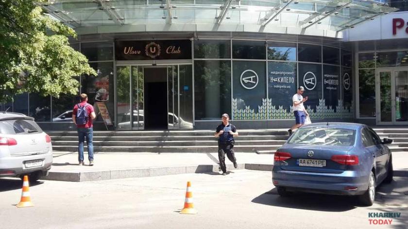 В Харькове летом десятки раз анонимы сообщали о минировании зданий. Фото: Константин Чегринский/KHARKIV Today