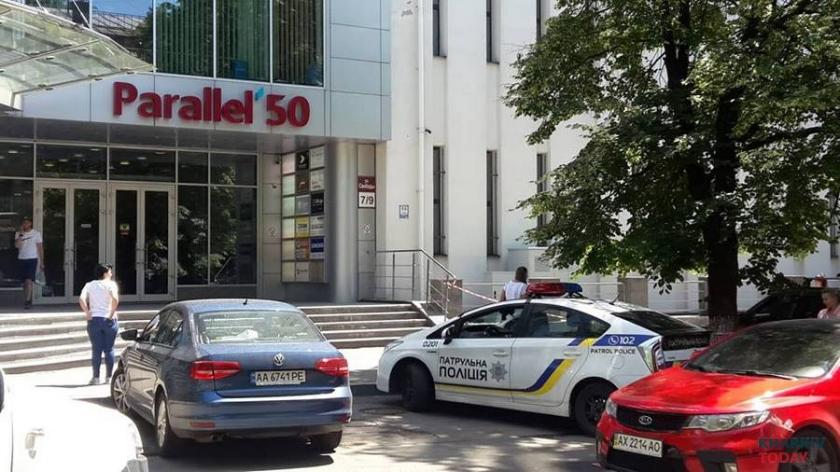 В Харькове опять искали взрывчатку.