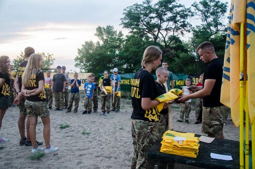 Фото: facebook.com/youngcorpus