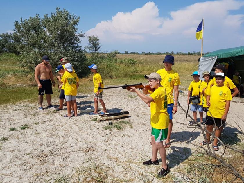 Фото: facebook.com/youngcorpus