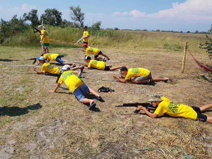 Фото: facebook.com/youngcorpus