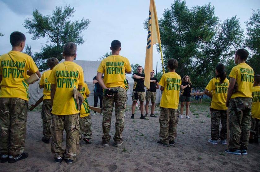 Фото: facebook.com/youngcorpusФото: facebook.com/youngcorpus