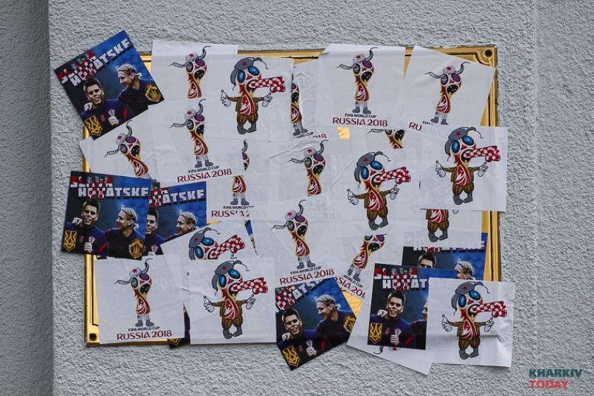 Фото: Константин Чегринский / KHARKIV Today