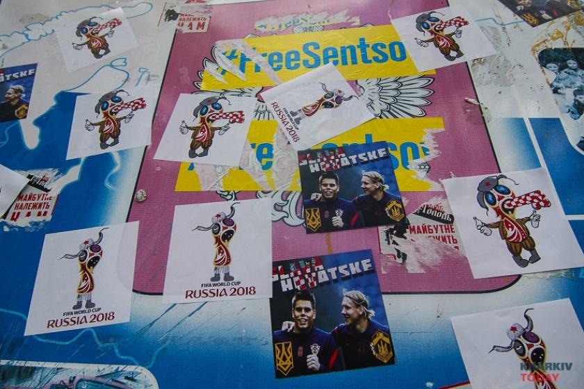 Фото: Константин Чегринский / KHARKIV Today