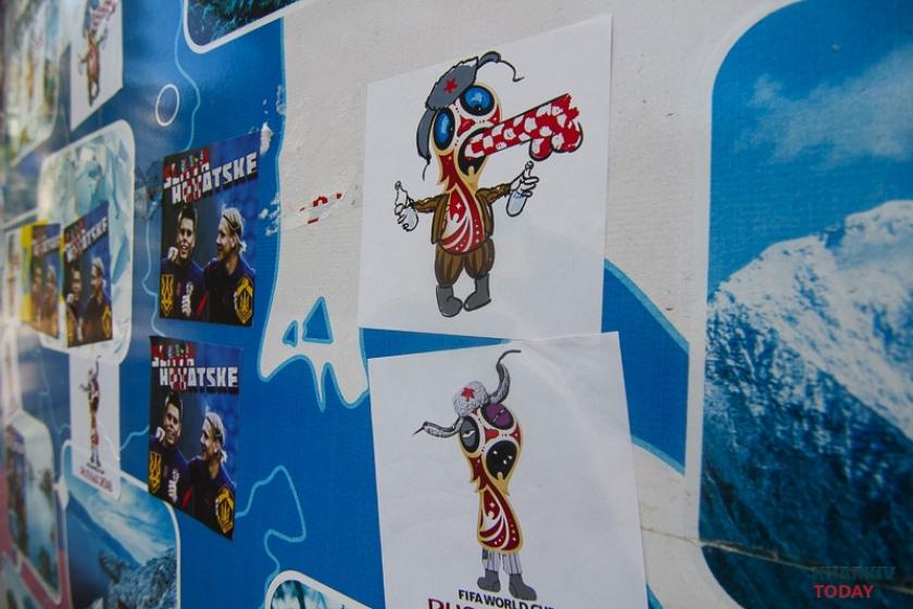 Фото: Константин Чегринский / KHARKIV Today