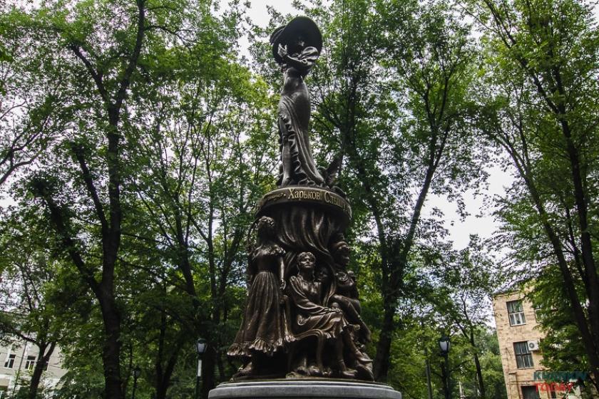 Фото: Константин Чегринский / KHARKIV Today