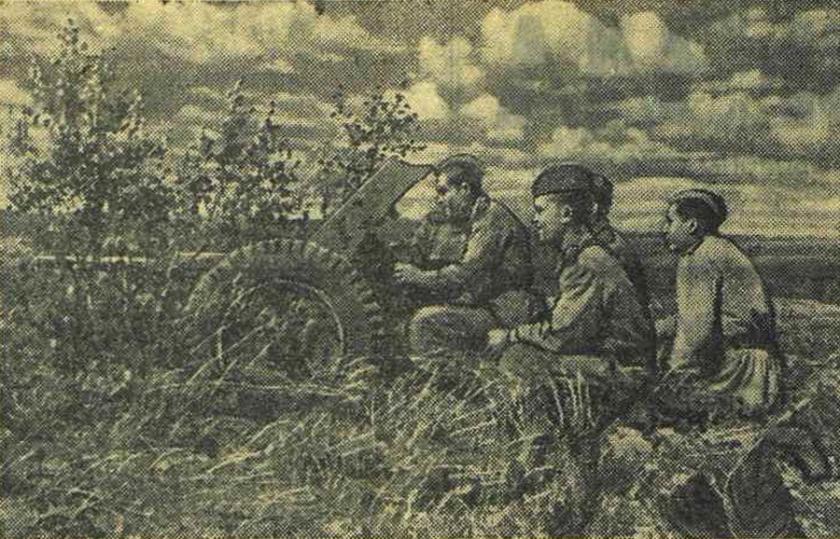 В районе Харькова. Противотанковое орудие в заседе, «Красная Звезда» 27 августа 1943 года.