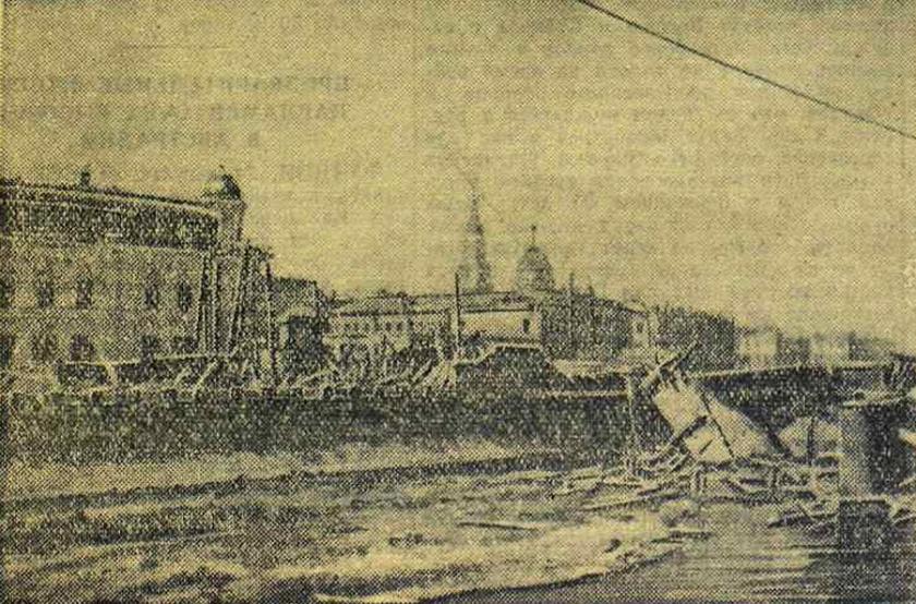 В Харькове. Мост, взорванный немцами, «Красная Звезда» 25 августа 1943 год.