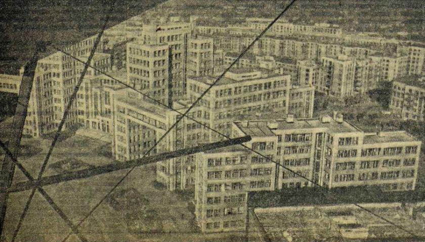 Харьков 24 августа. Дом госпромышленности. От его корпусов остались лишь стены, «Известия» 25 августа 1943 года.