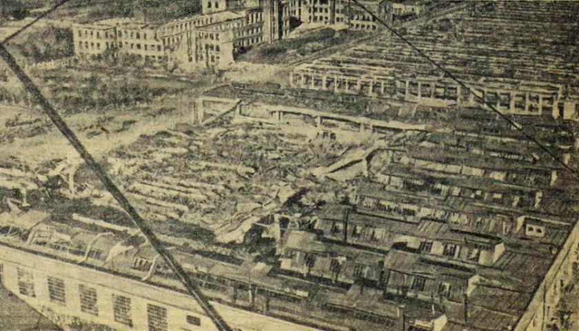 Харьков 24 августа. Разрушенный немцами Харьковский тракторный завод, «Известия» 25 августа 1943 года.