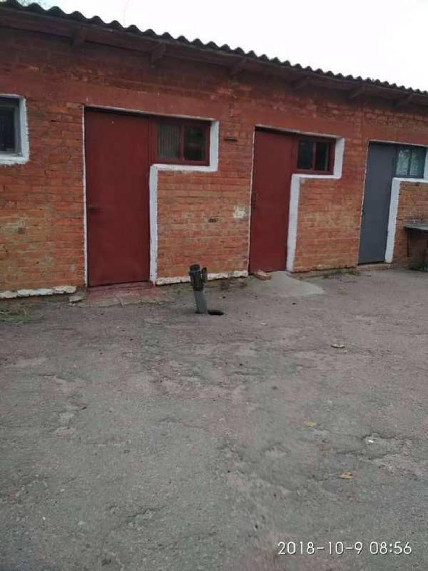 Ул. Дрофаня, Комсомольский домик - после попадания снаряда.