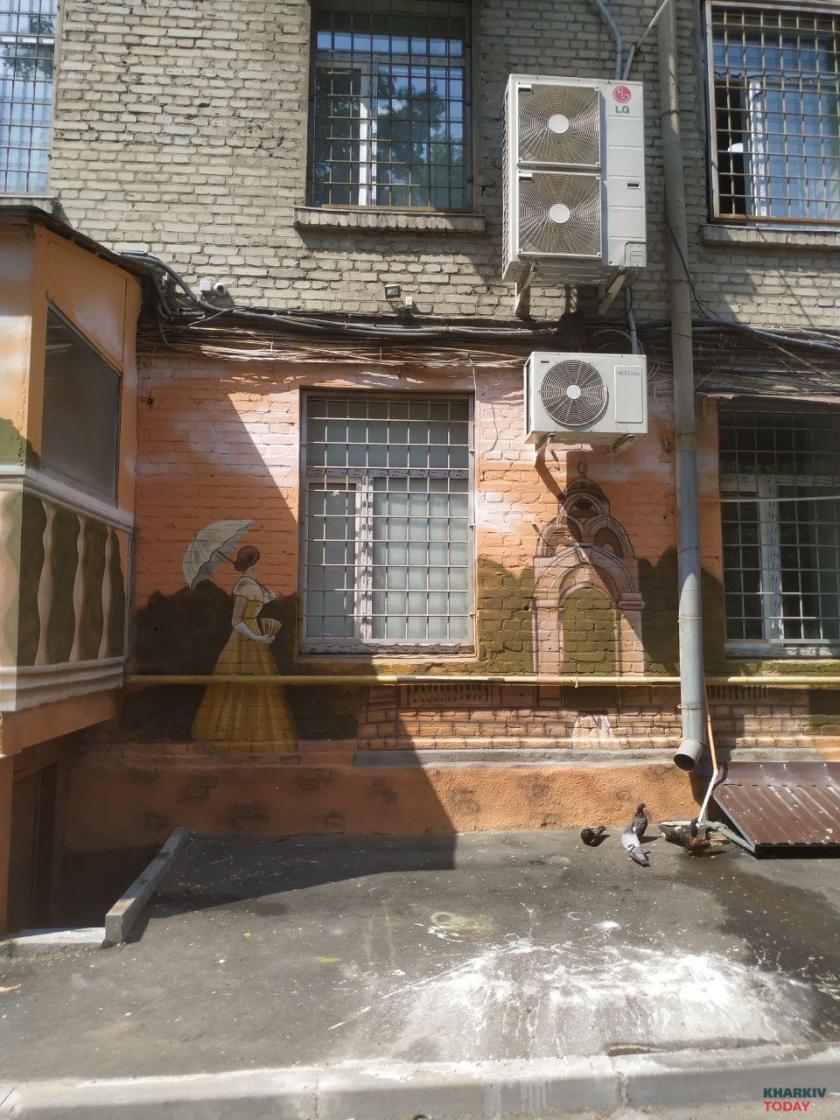 Двор на Московском проспекте реконструировали. Фото: KHARKIV Today