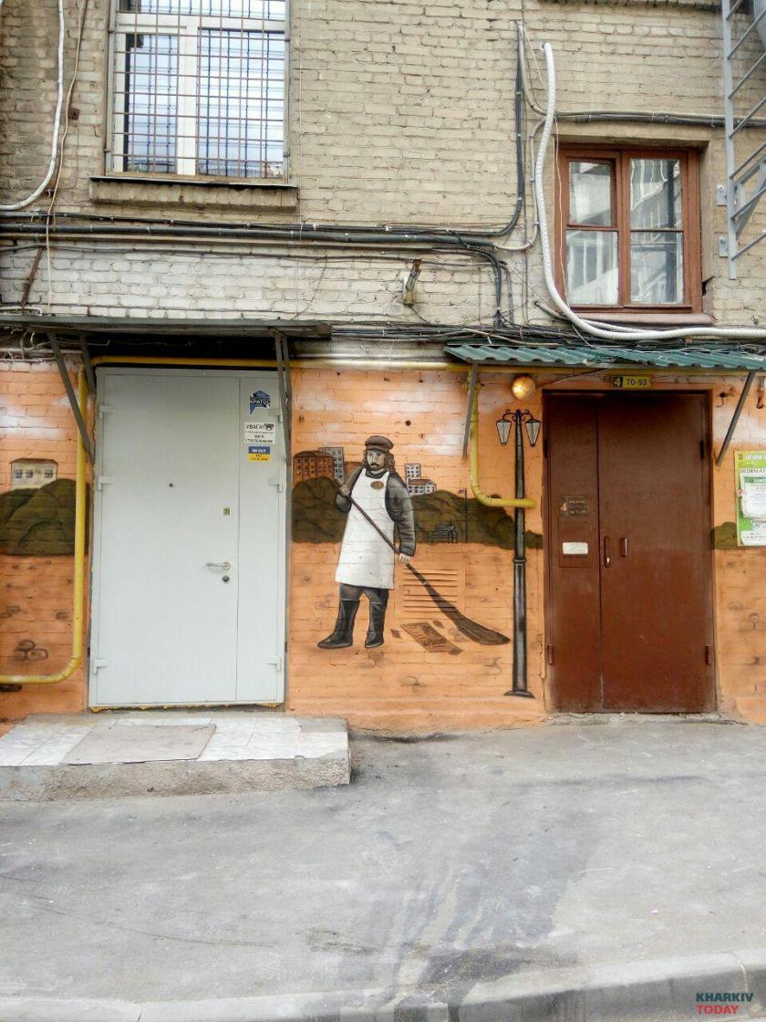 Двор на Московском проспекте реконструировали. Фото: KHARKIV Today
