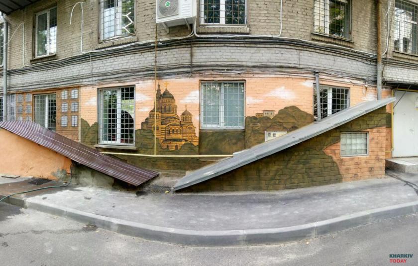Двор на Московском проспекте реконструировали. Фото: KHARKIV Today