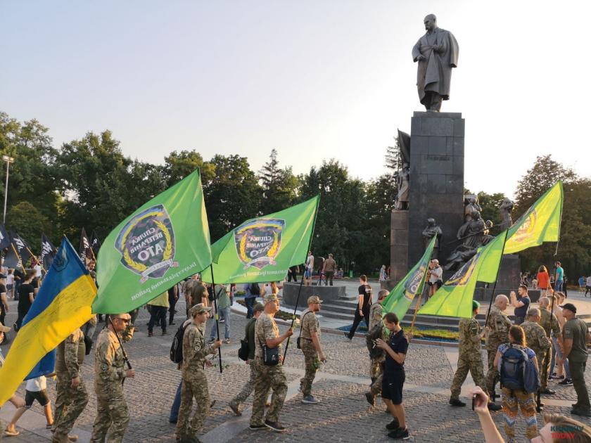 Марш Независимости. Фото: Сергей Козлов KHARKIV Today
