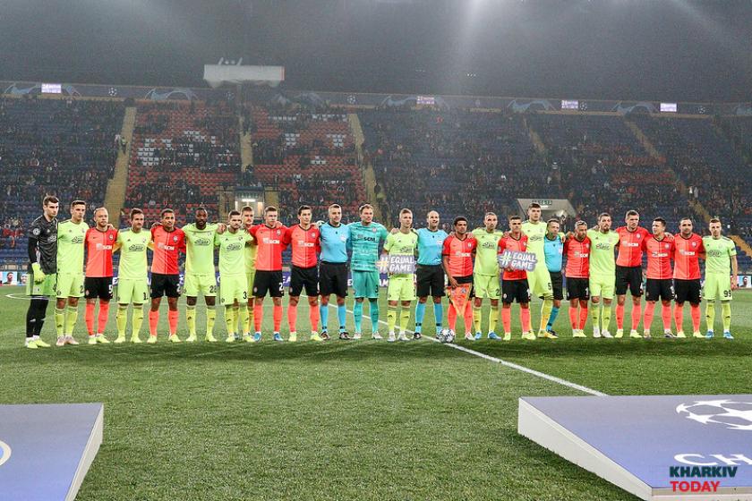 "Шахтер" - "Динамо" (Загреб). Фото: Сергей Козлов / KHARKIV Today
