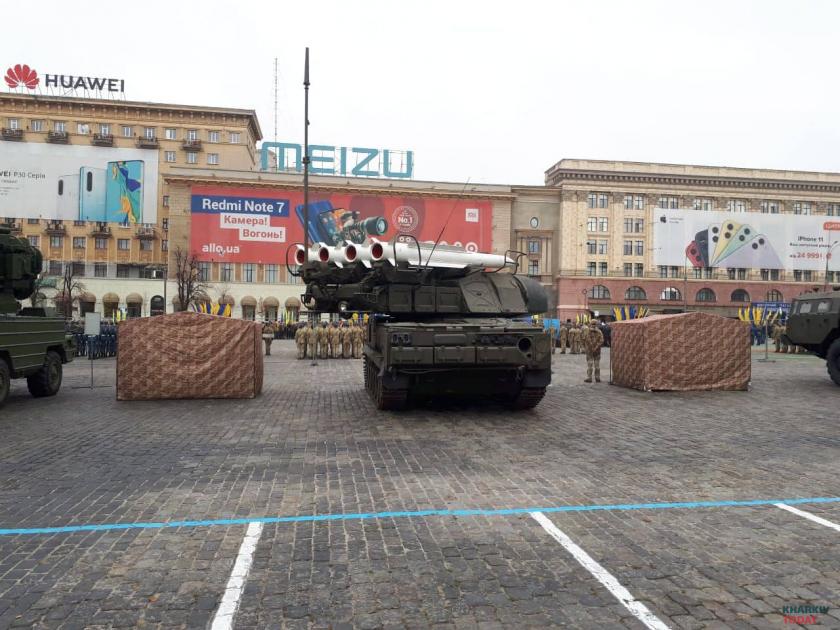 Фото: KHARKIV Today / Александр Комаровский