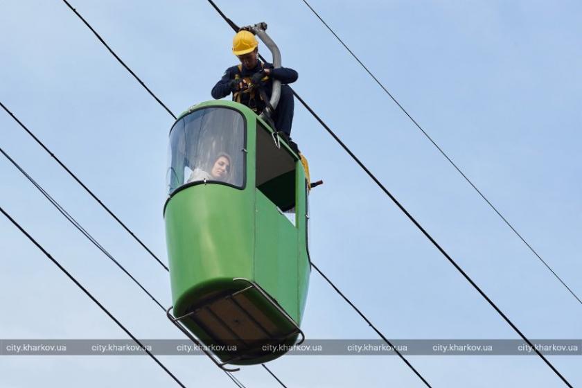 учения спасателей на канатной дороге. Фото: Харьковский горсовет