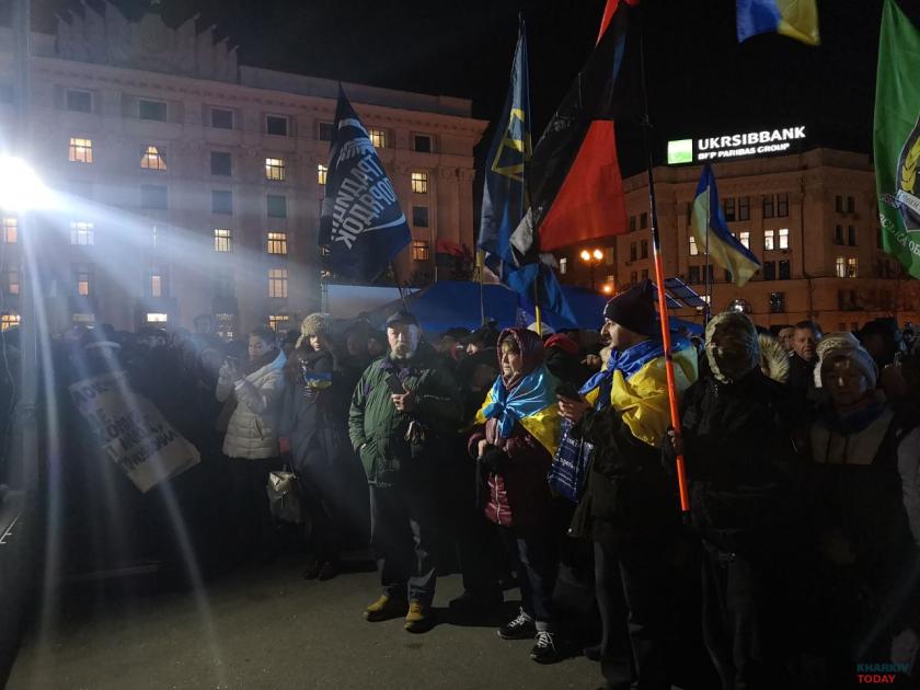 шестая годовщина революции достоинства. Фото: Сергей Козлов / KHARKIV Today