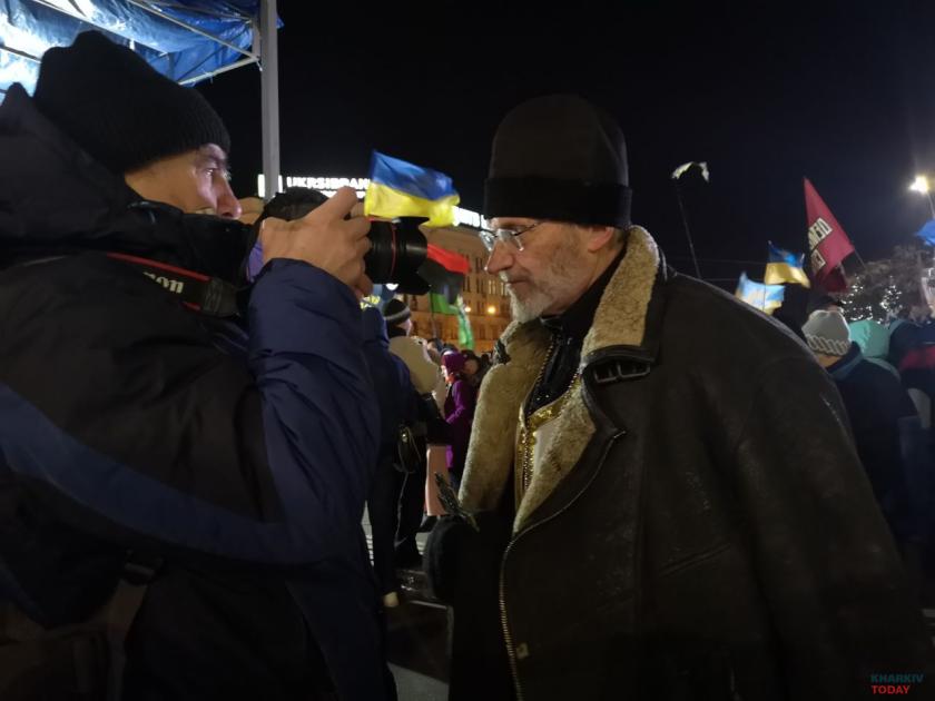 шестая годовщина революции достоинства. Фото: Сергей Козлов/KHARKIV Today
