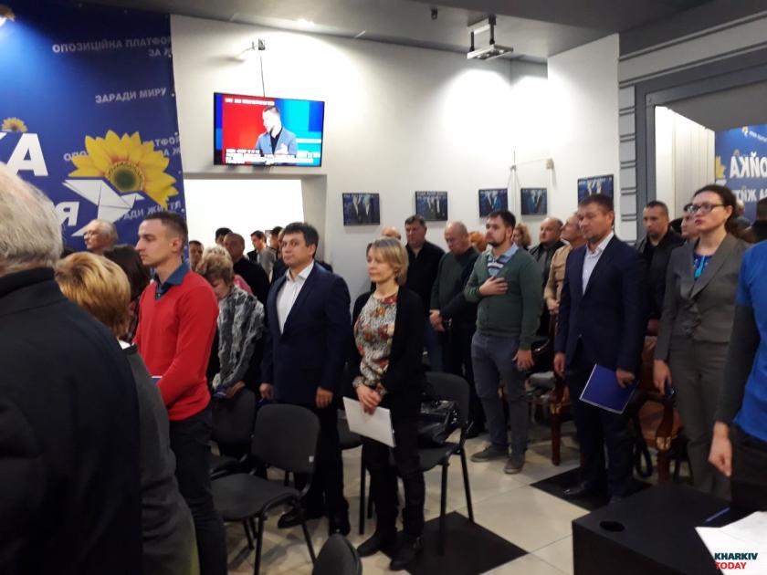 Райнин Бойко ОПЗЖ. Фото: KHARKIV Today