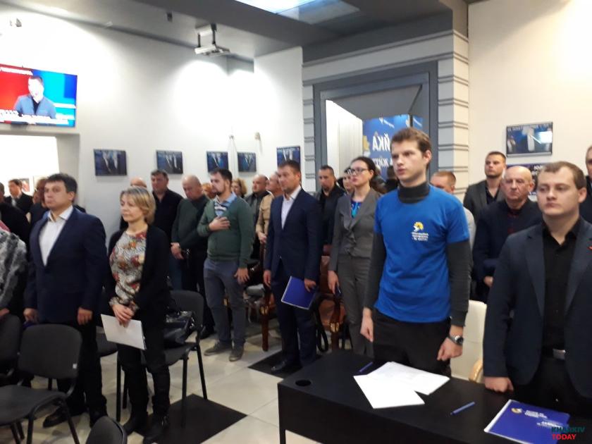 Райнин Бойко ОПЗЖ. Фото: KHARKIV Today