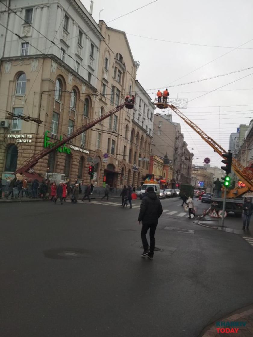 Фото KHARKIV Today.