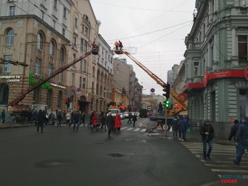 Фото KHARKIV Today.