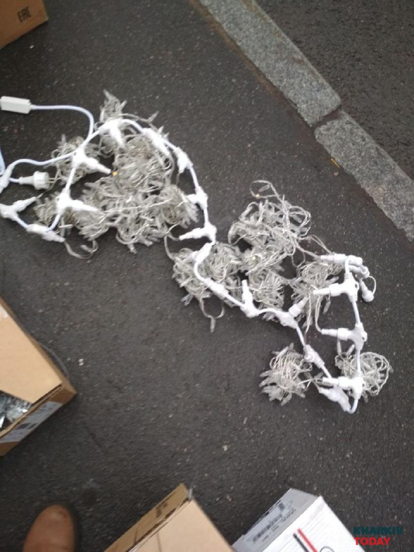 Фото KHARKIV Today.