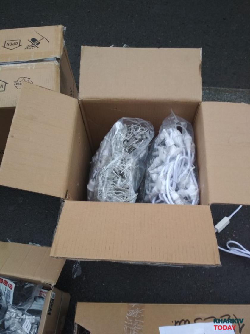 Фото KHARKIV Today.