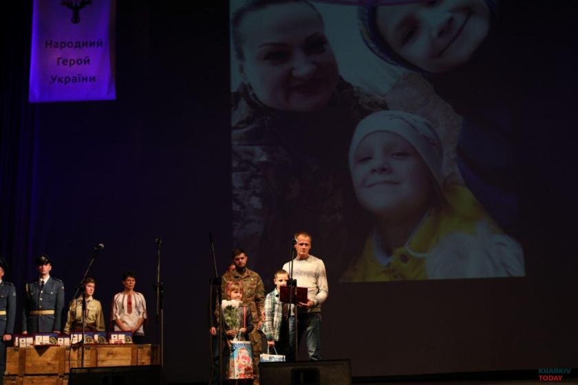 Народный герой 2019. Фото: KHARKIV Today/Сергей Козлов