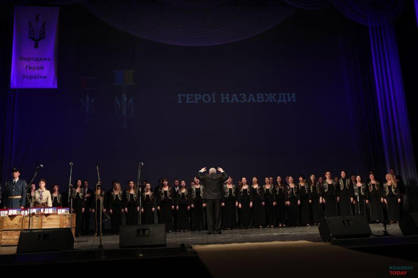 Народный герой 2019. Фото: KHARKIV Today/Сергей Козлов