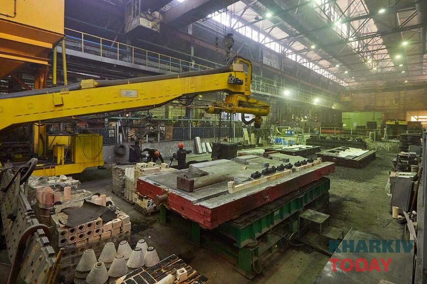 "Турбоатом". Фото: Сергей Козлов / KHARKIV Today