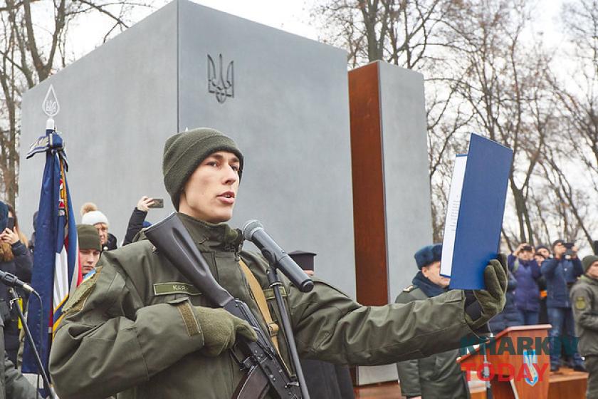 присяга. Фото: Сергей Козлов/KHARKIV Today