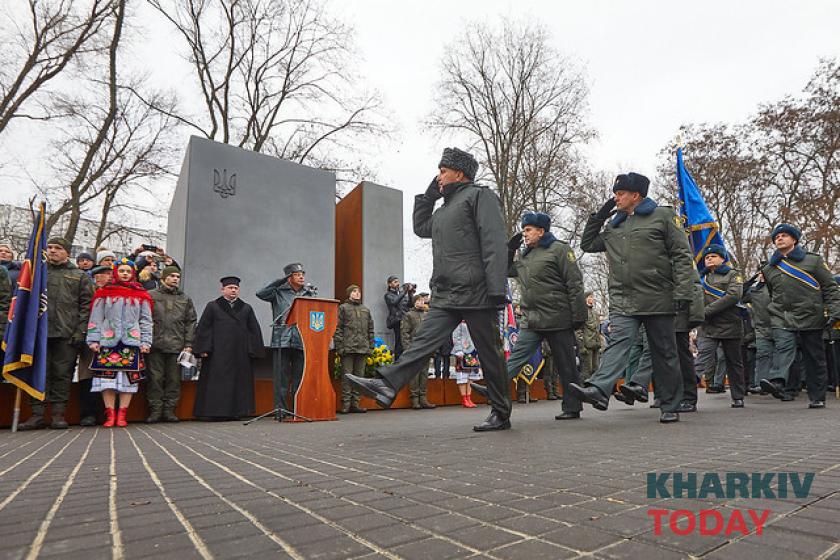 присяга. Фото: Сергей Козлов/KHARKIV Today