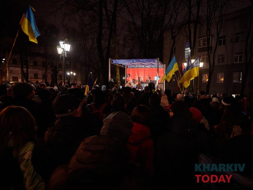 Концерт в поддержку Riffmaster в Харькове. Фото: Сергей Козлов / KHARKIV Today