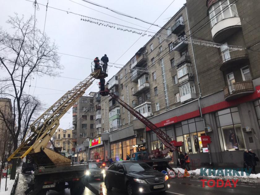 "звездное небо" на Пушкинской. Фото: KHARKIV Today