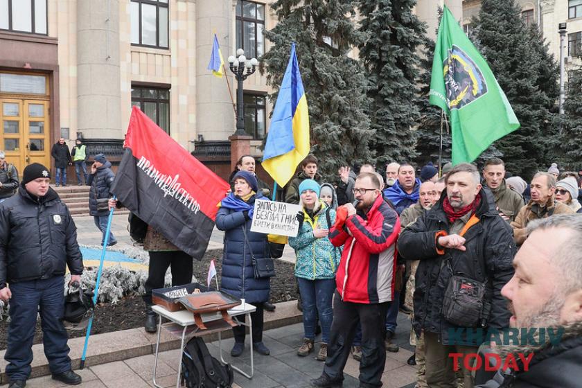 Митинг за русский язык в Харькове закончился потасовкой. Фото: KHARKIV Today/Сергей Козлов