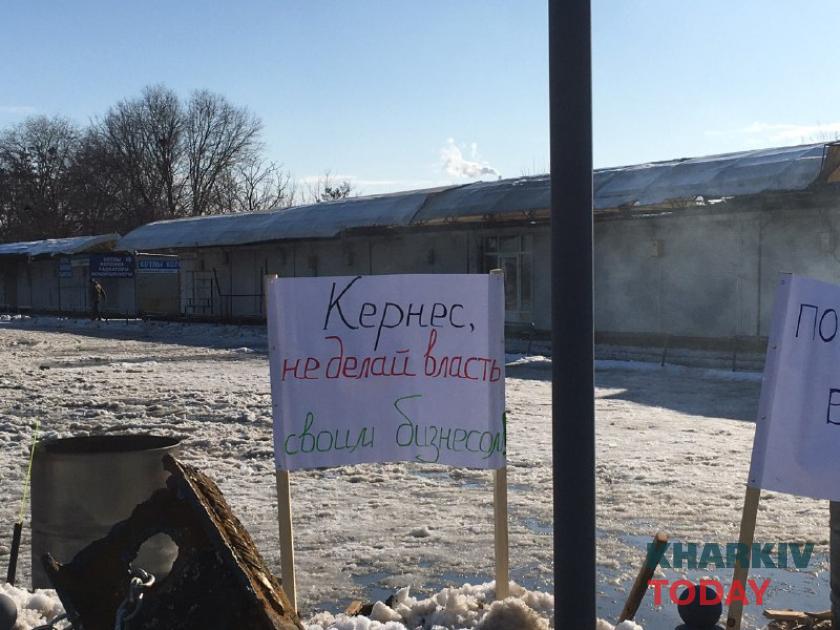 Барабашово