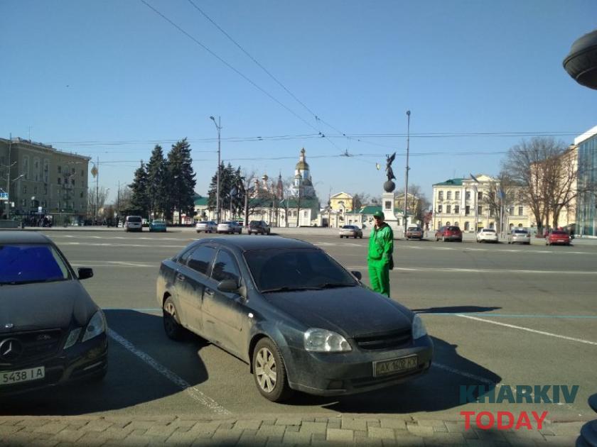 Карантин