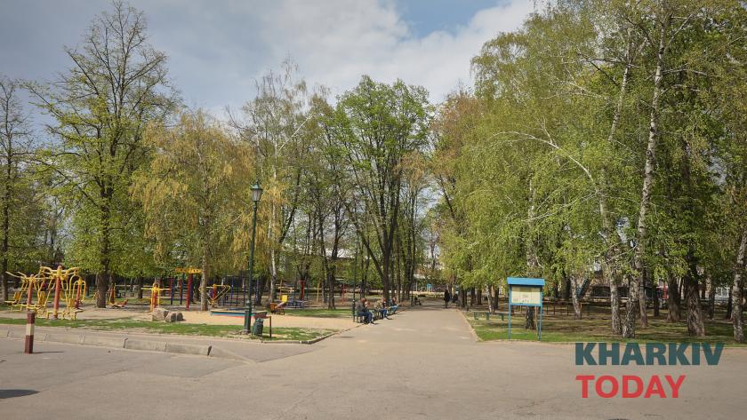 Сад «Тиволи» сегодня. Фото Сергей Козлов/KHARKIV Today